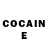 COCAIN Боливия Dzongo zok