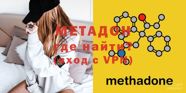 трава Абинск