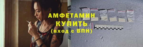 MESCALINE Остров