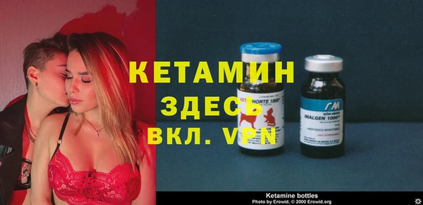 эйфоретик Абдулино