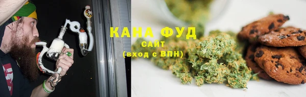 трава Абинск