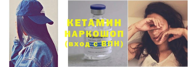 MESCALINE Остров