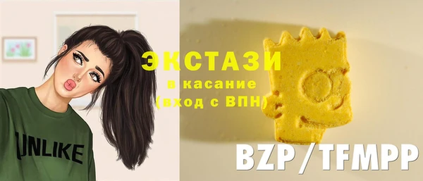 MESCALINE Остров