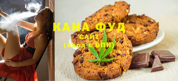 эйфоретик Абдулино