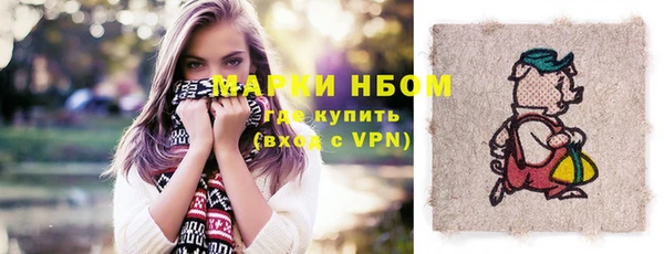 эйфоретик Абдулино