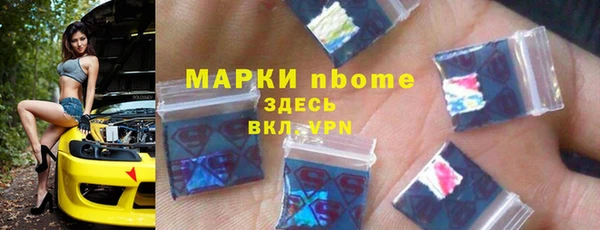 трава Абинск