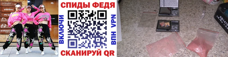 Метамфетамин кристалл  Усть-Кут 