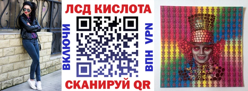 Марки N-bome 1,8мг  купить наркоту  маркетплейс официальный сайт  Усть-Кут 